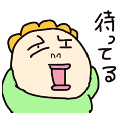 Mother's daily life sticker #3642832