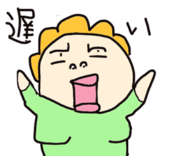 Mother's daily life sticker #3642833