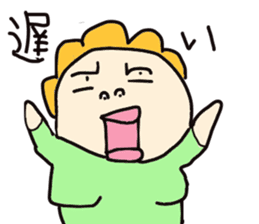 Mother's daily life sticker #3642833