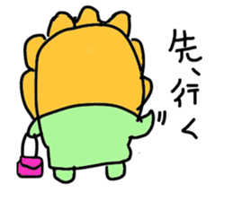 Mother's daily life sticker #3642834