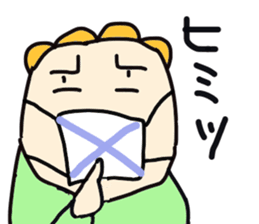 Mother's daily life sticker #3642836