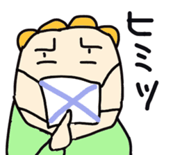 Mother's daily life sticker #3642836