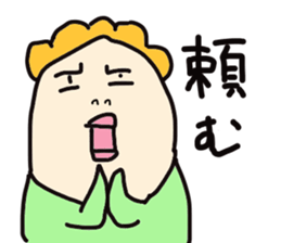 Mother's daily life sticker #3642837