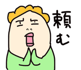 Mother's daily life sticker #3642837