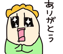 Mother's daily life sticker #3642838