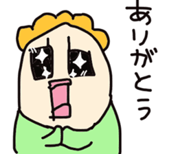 Mother's daily life sticker #3642838