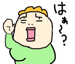 Mother's daily life sticker #3642841