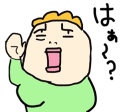 Mother's daily life sticker #3642841