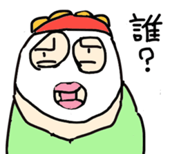 Mother's daily life sticker #3642843