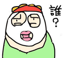 Mother's daily life sticker #3642843