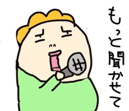 Mother's daily life sticker #3642844