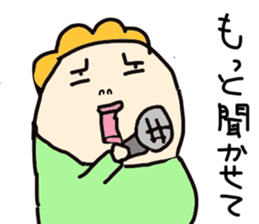 Mother's daily life sticker #3642844