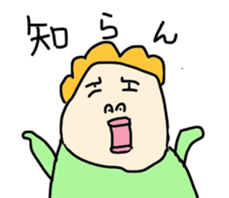 Mother's daily life sticker #3642845