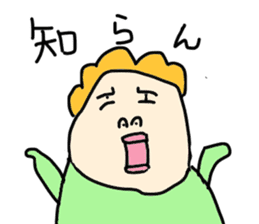 Mother's daily life sticker #3642845