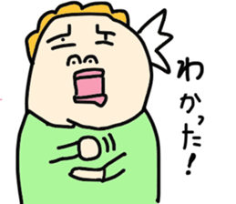 Mother's daily life sticker #3642846