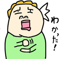 Mother's daily life sticker #3642846