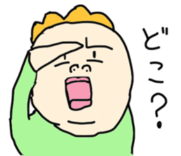 Mother's daily life sticker #3642847