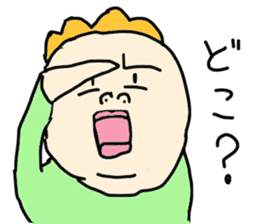 Mother's daily life sticker #3642847