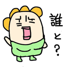 Mother's daily life sticker #3642849