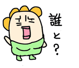 Mother's daily life sticker #3642849