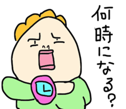 Mother's daily life sticker #3642852