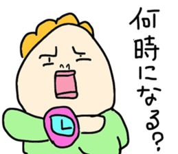 Mother's daily life sticker #3642852