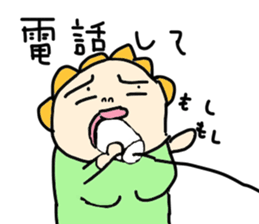 Mother's daily life sticker #3642853