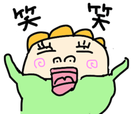 Mother's daily life sticker #3642855