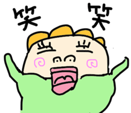 Mother's daily life sticker #3642855