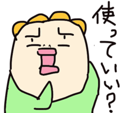 Mother's daily life sticker #3642859