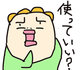 Mother's daily life sticker #3642859