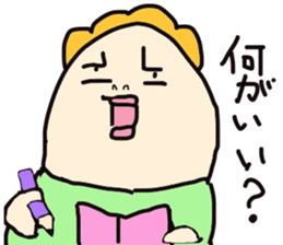 Mother's daily life sticker #3642860