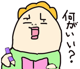 Mother's daily life sticker #3642860