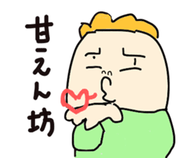 Mother's daily life sticker #3642862