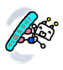 RoboBear loves Snowboarding and Trick sticker #3642869