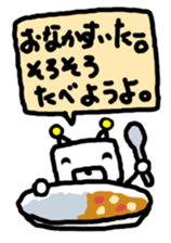 RoboBear loves Snowboarding and Trick sticker #3642880