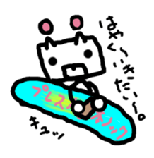 RoboBear loves Snowboarding and Trick sticker #3642895