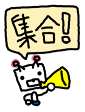 RoboBear loves Snowboarding and Trick sticker #3642899