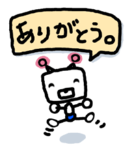 RoboBear loves Snowboarding and Trick sticker #3642901