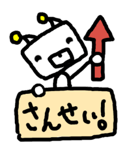 RoboBear loves Snowboarding and Trick sticker #3642902