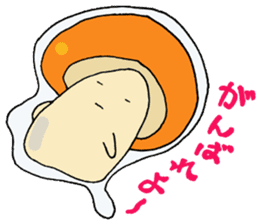 Moist mushrooms sticker #3643015