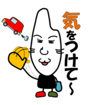 Idle rice grain No.2 sticker #3643223