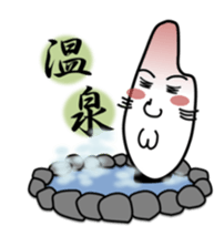 Idle rice grain No.2 sticker #3643225