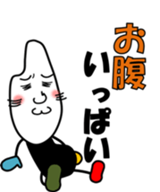 Idle rice grain No.2 sticker #3643236