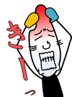 Idle rice grain No.2 sticker #3643245