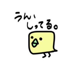 Funny Square Animals sticker #3643504