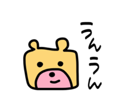 Funny Square Animals sticker #3643505