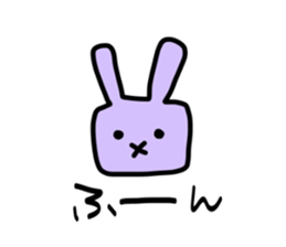 Funny Square Animals sticker #3643506