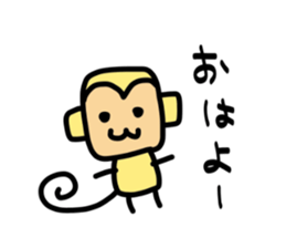 Funny Square Animals sticker #3643507