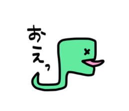 Funny Square Animals sticker #3643508